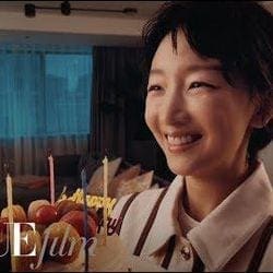 Vogue China June 2019 Film cover — Vogue China