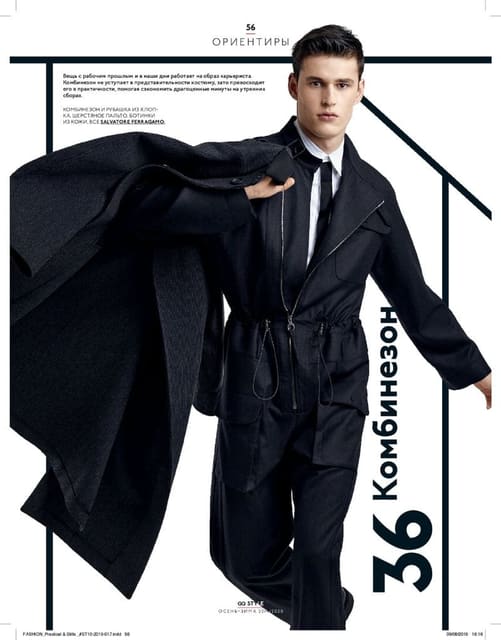Photography Sebastien Coindre — GQ Style Russia