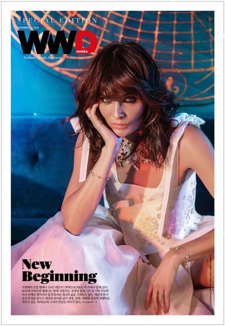 WWD Korea 1st issue Cover — WWD Korea