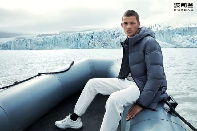 2019 BOSIDENG WINTER E-COMMERCE BY GERALD LE VAN CHAU — Bosideng