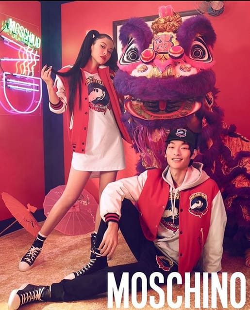 Moschino x Chinese New Year 2020 Campaig... — Moschino