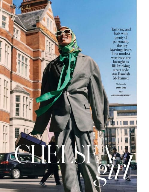 Chelsea Girl — Vogue Arabia