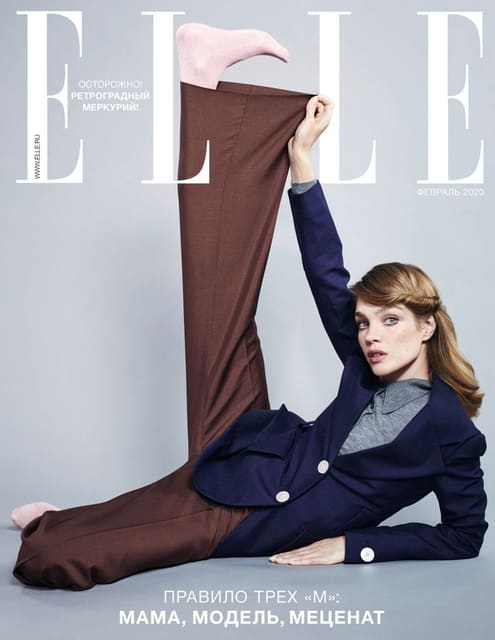 Elle Russia February 2020 Cover — Elle Russia