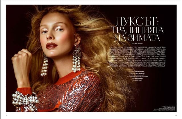 Fur Beauty — Grazia Bulgaria