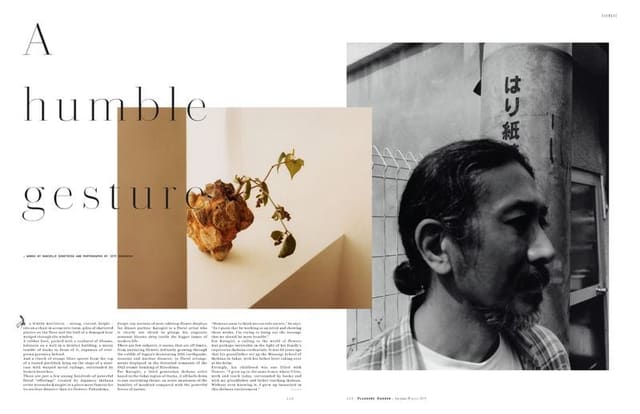 Ikebana — Pleasure Garden
