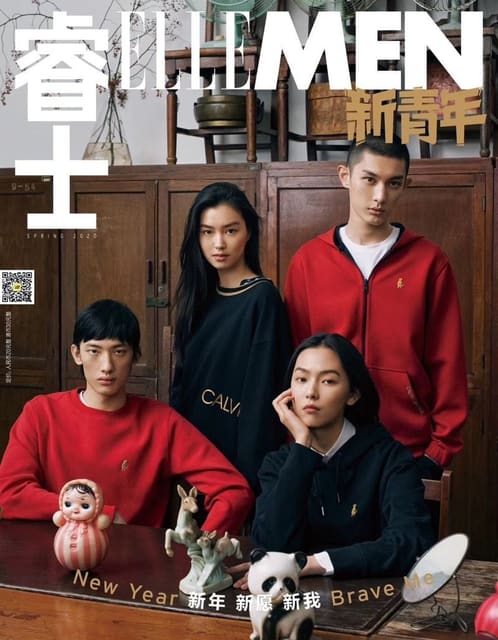 Photography Zhang Chao — Elle Men China