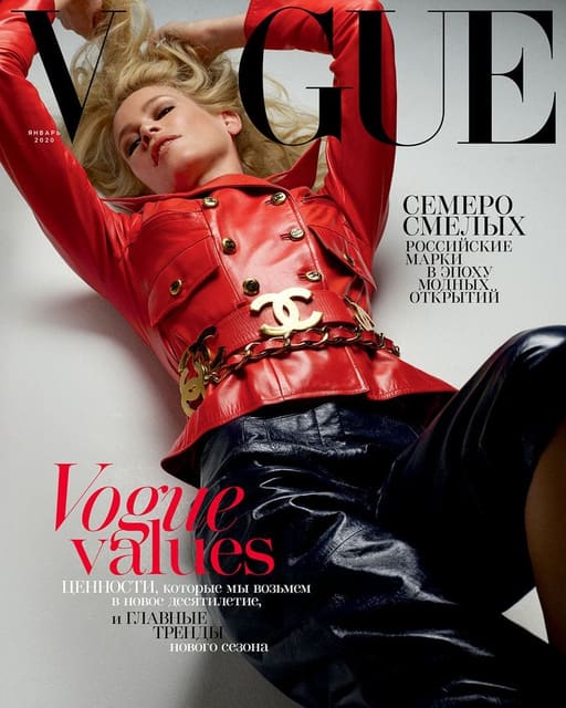 Vogue Russia January 2020 Cover — Vogue Russia