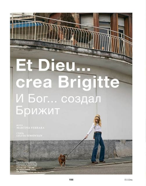 Et Dieu...crea Brigitte — Elle Russia