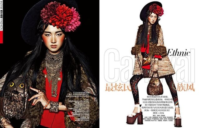 Ethnic Carnival with model Li Jie Liu — Harper's Bazaar China