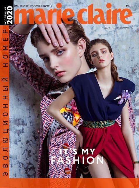 It's My Fashion by Marcus Lambert — Marie Claire Russia