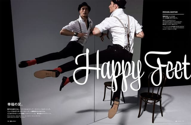 Happy Feet (with model Nadav) — GQ Japan