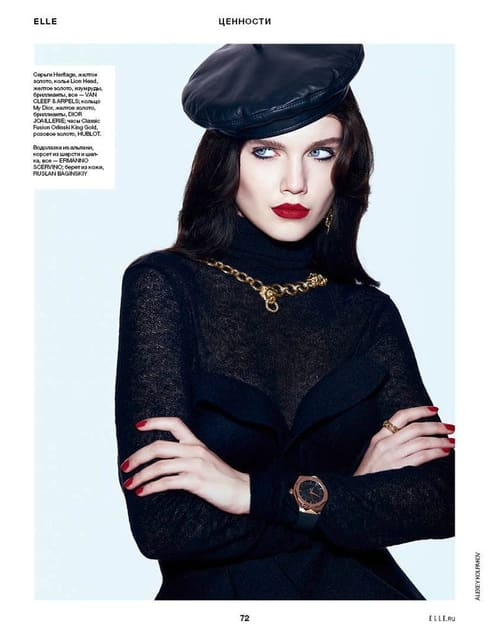 Digne D'Imitation — Elle Russia