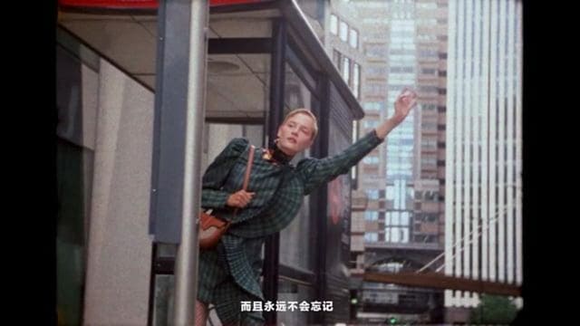The Balance Act — Vogue China
