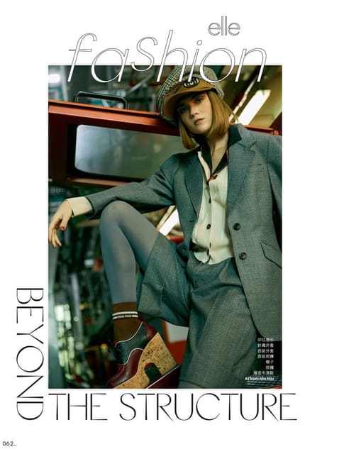Beyond The Structure by Manwai Tai — Elle Hong Kong
