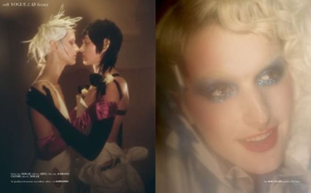 Who Am I? — Vogue Czechoslovakia