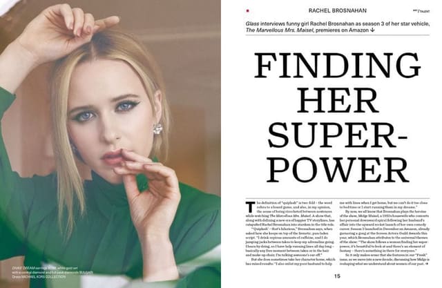 Rachel Brosnahan — Glass Magazine