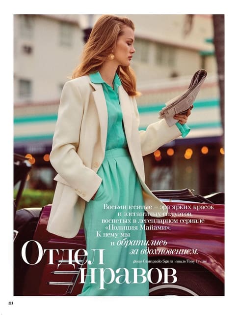 Photography Giampaolo Sgura — Vogue Russia
