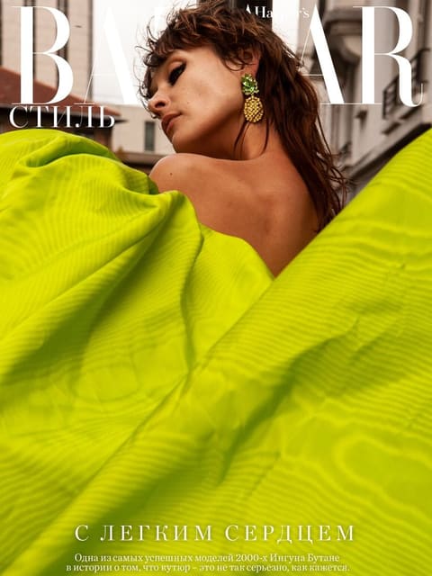Harpers Bazaar Kazakhstan December 2019 ... — Harper's Bazaar Kazakhstan
