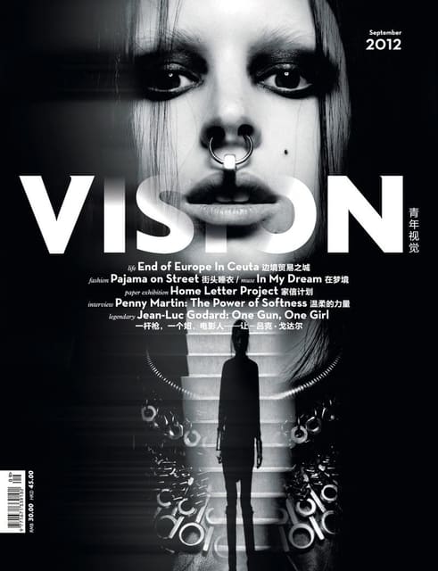 Vision China September 2012 Cover — Vision China