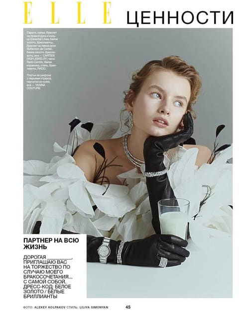 Ever-Lasting Partner — Elle Russia