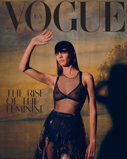 Vogue Ukraine April 2020 Cover — Vogue Ukraine
