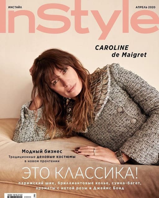 InStyle Russia April 2020 Cover — InStyle Russia