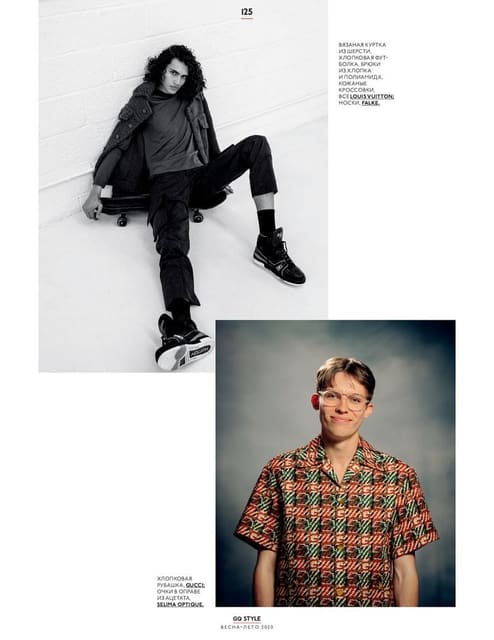 Photography Olga Tuponogova-Volkova — GQ Style Russia