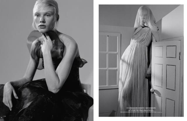 From where I stand — Vogue China