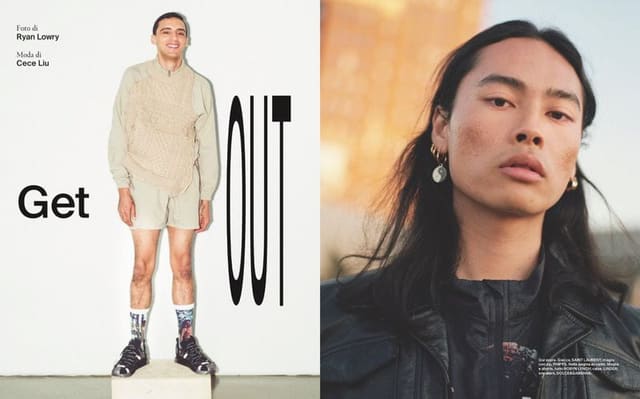 Get Out — Esquire Italia