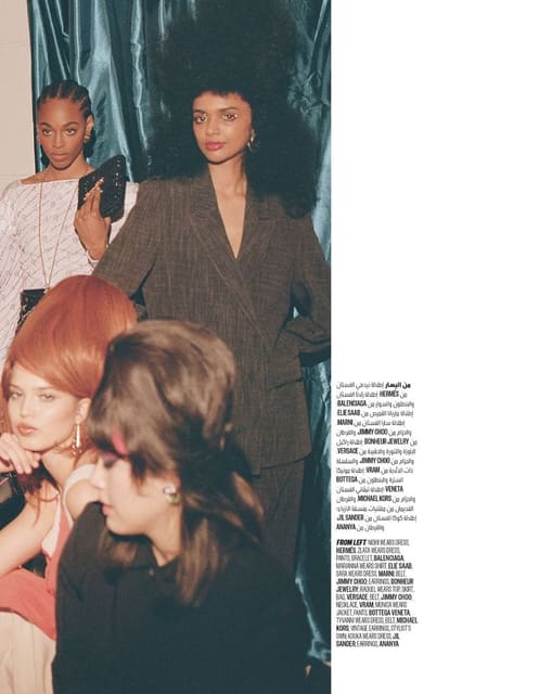 THE PARTY — Vogue Arabia