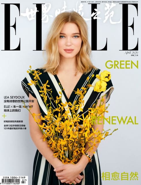 Elle China April 2020 Covers: Lea Seydou... — Elle China