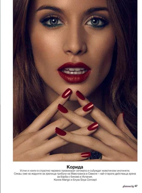 BEAUTY — Glamour Bulgaria
