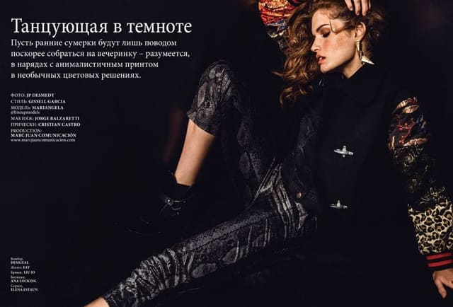 Photography JP DESMEDT — L'Officiel Baltic
