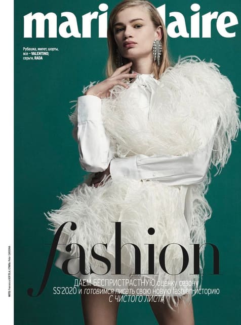 Photography Francesco Bertola — Marie Claire Ukraine