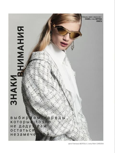 Photography Francesco Bertola — Marie Claire Ukraine
