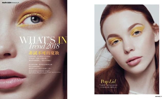 What's in Trend 2018 — Marie Claire Hong Kong