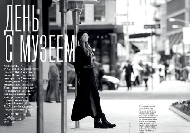 Vlada Roslyakova by Stefano Guindani — InStyle Russia