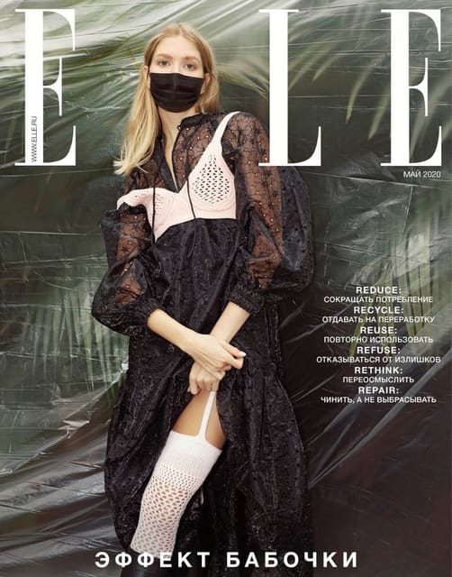 Elle Russia May 2020 Covers — Elle Russia