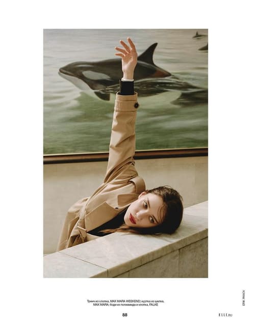 The Museum is closed (Until Better Times... — Elle Russia