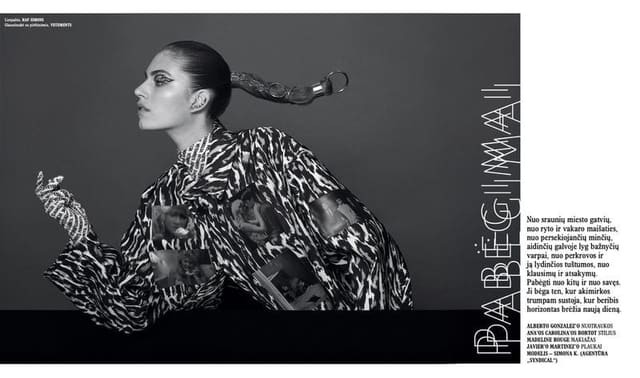 The Runagate — L'Officiel Lithuania