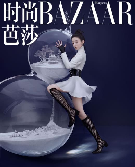 Photography Chen Man — Harper's Bazaar China