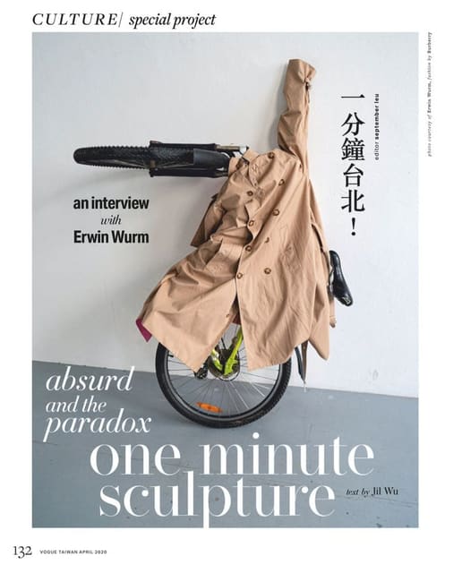one minute sculpture — Vogue Taiwan