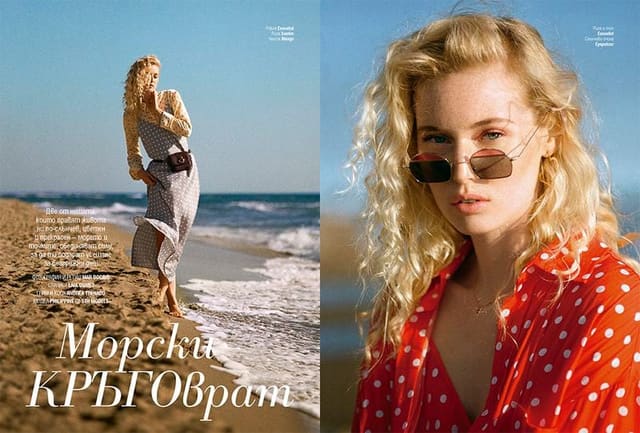 Philippine — Cosmopolitan Bulgaria