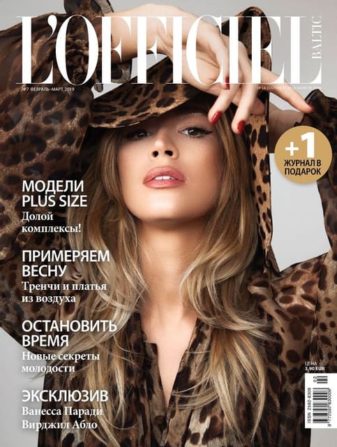 L'Officiel Baltics February 2019 Cover — L'Officiel Baltic