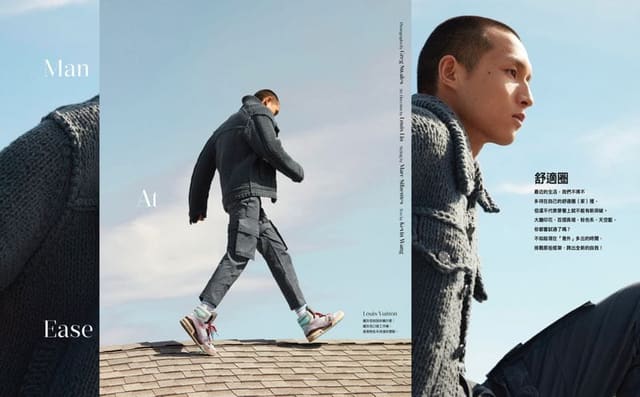 Man At Ease — GQ Taiwan