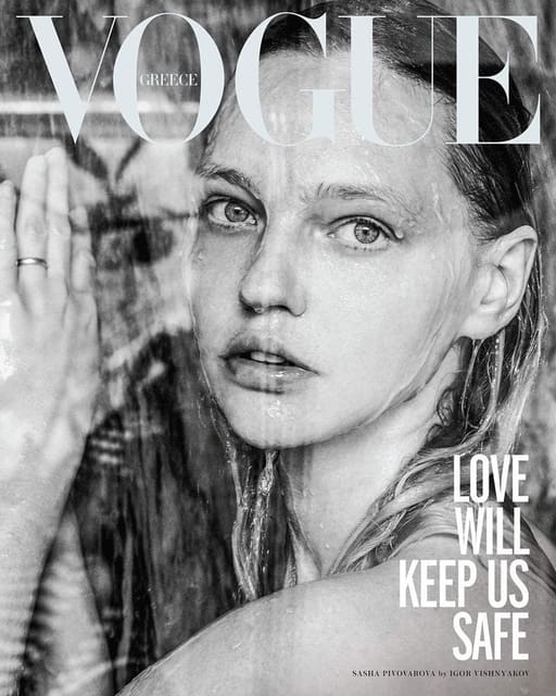 Vogue Greece May 2020 Covers — Vogue Greece