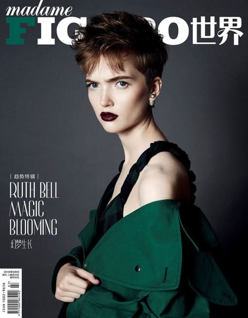 Madame Figaro China September 2019 Cover... — Madame Figaro China