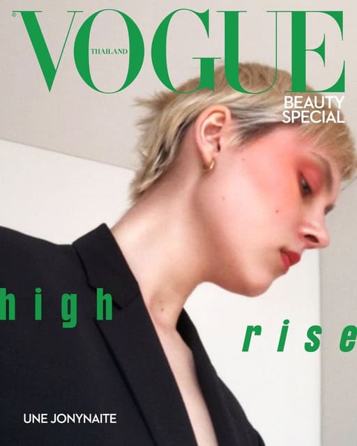 Vogue Thailand May 2020 Digital Covers — Vogue Thailand