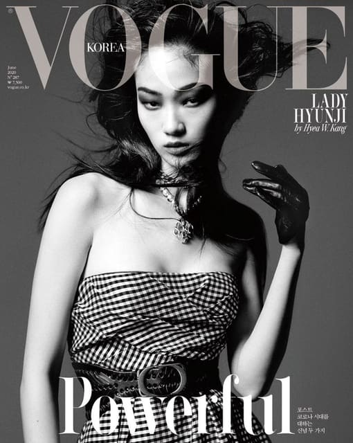 Vogue Korea June 2020 Covers — Vogue Korea