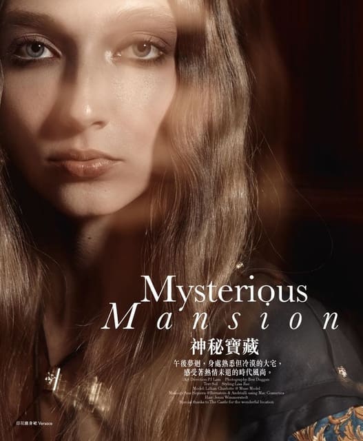 Mysterious Mansion — Marie Claire Hong Kong